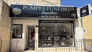 Pompes funèbres Chrysanthème